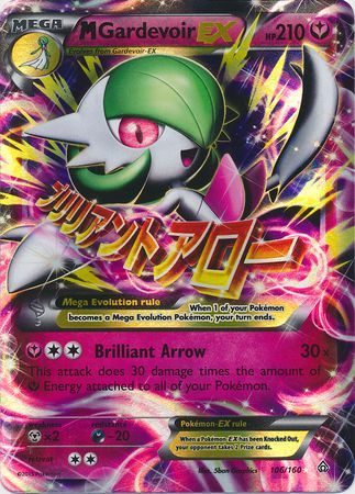 Mega Gardevoir EX - 106/160
