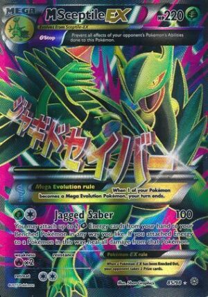 Mega Sceptile-EX - 85/98