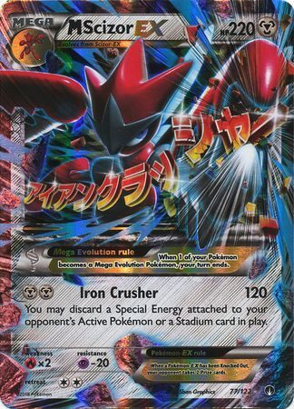 Mega Scizor-EX - 77/122