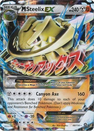Mega Steelix-EX - 68/114