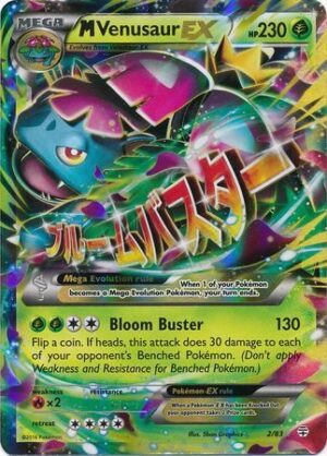 Mega Venusaur-EX - 2/83