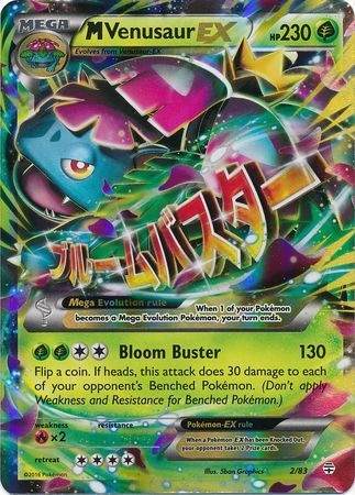 Mega Venusaur-EX - 2/83