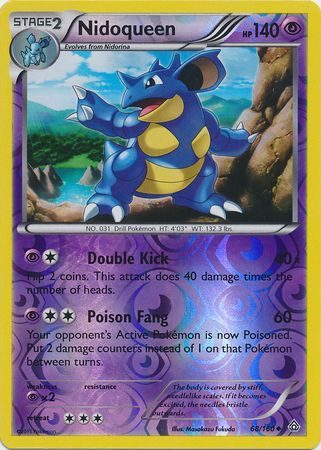 Nidoqueen - 68/160 - Reverse