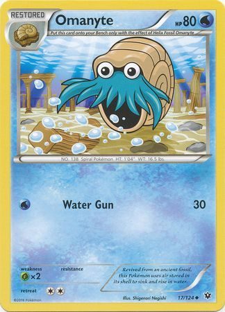 Omanyte - 17/124