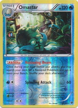 Omastar - 18/124 - Reverse
