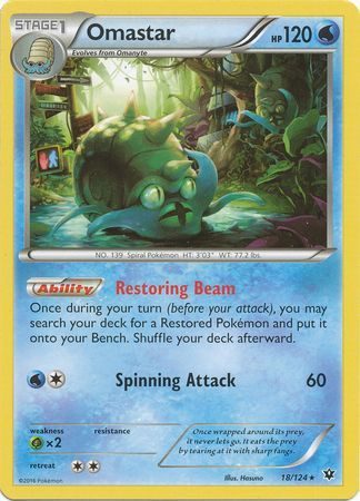 Omastar - 18/124