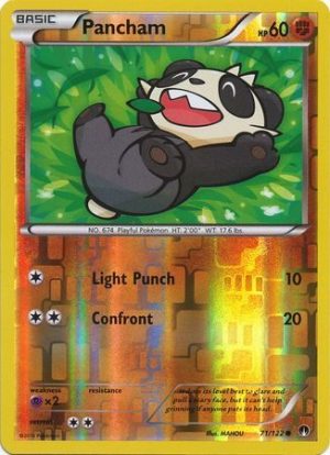 Pancham - 71/122 - Reverse