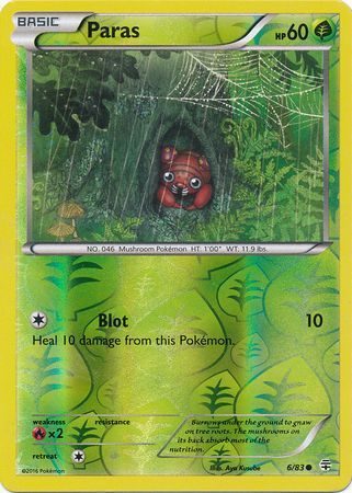 Paras - 6/83 - Reverse