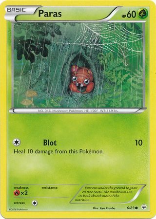 Paras - 6/83