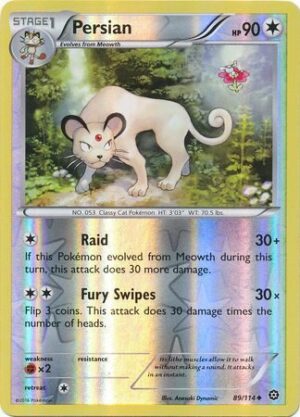 Persian - 89/114 - Reverse