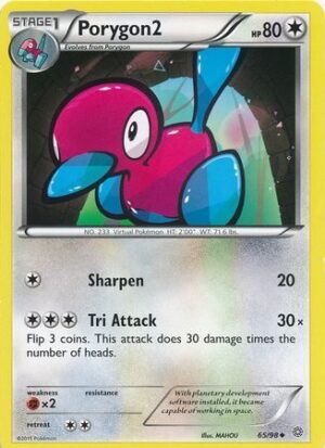 Porygon2 - 65/98