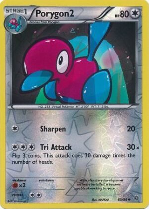 Porygon2 - 65/98 - Reverse