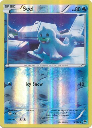 Seel - 15/124 - Reverse