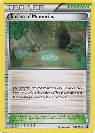 Shrine of Memories - 139/160