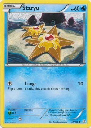 Staryu - 32/160