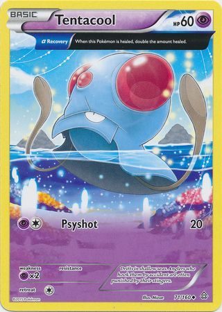 Tentacool - 71/160