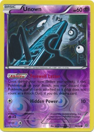 Unown - 30/98 - Reverse