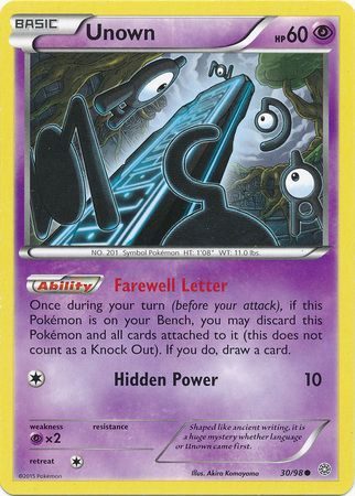 Unown - 30/98