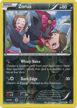 Zorua - 90/162 - Reverse