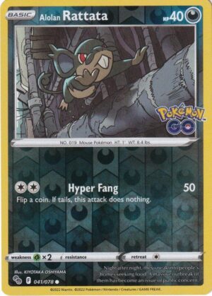 Alolan Rattata - 41/078 - Reverse