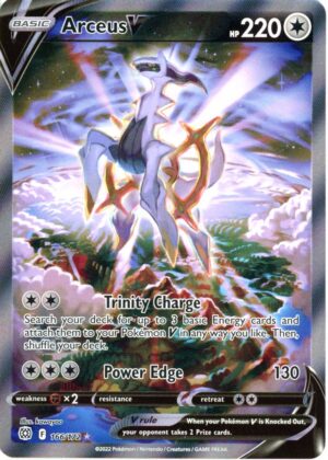 Arceus V - 166/172