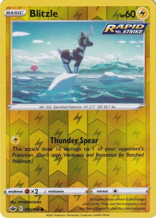 Blitzle – 050/198 – Reverse