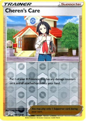Cheren's Care - 134/172 - Reverse