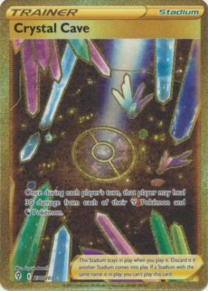 Crystal Cave - 230/203