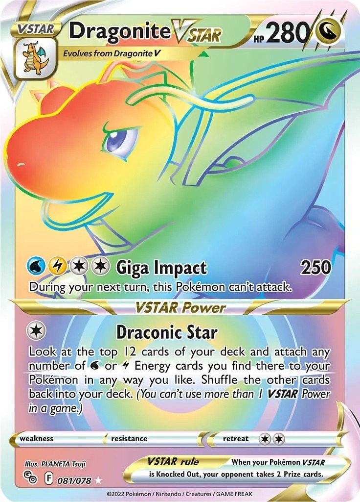 Dragonite VSTAR - 81/078