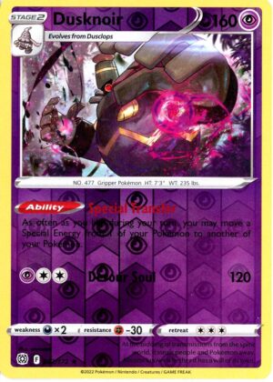 Dusknoir - 62/172 - Reverse