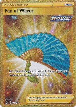 Fan of Waves - 226/198