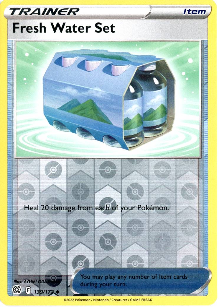 Fresh Water Set - 139/172 - Reverse