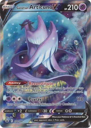 Galarian Articuno V – 170/198