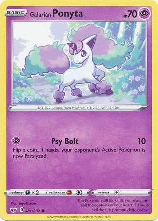 Wobbuffet V 86/202 - Pokemon enkeltkort fra Sword & Shield Wobbuffet V 86/202 - Pokemon enkeltkort fra Sword & Shield
