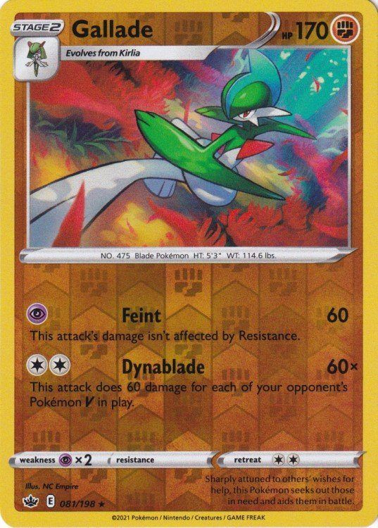 Gallade - 081/198 - Reverse