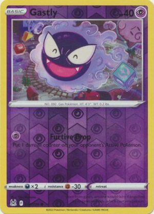 Gastly - 64/196 - Reverse