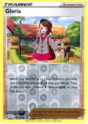 Gloria - 141/172 - Reverse