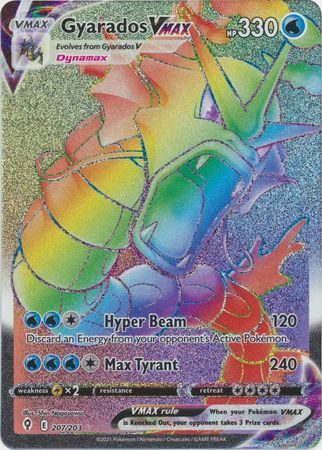 Gyarados VMAX - 207/203
