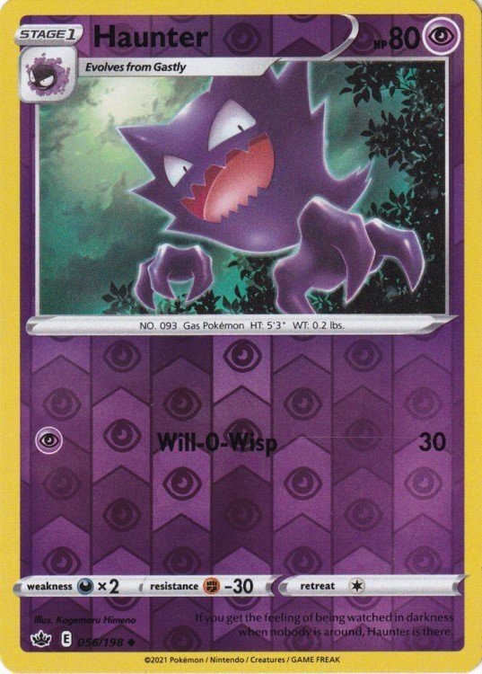 Haunter – 056/198 – Reverse