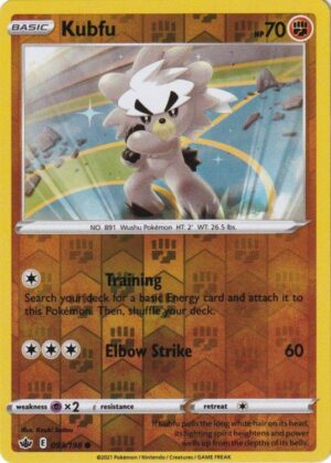 Kubfu - 093/198 - Reverse