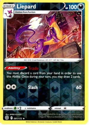 Liepard - 91/172 - Reverse