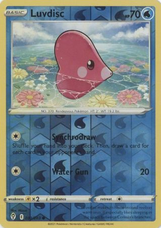 Luvdisc - 39/203 - Reverse