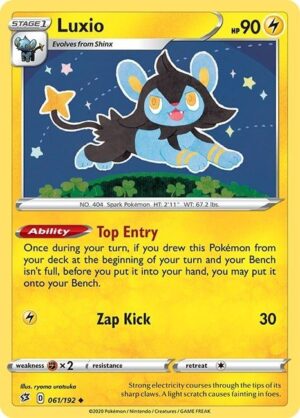Luxio - 061/192