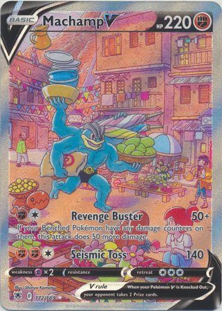 Machamp V - 172/189