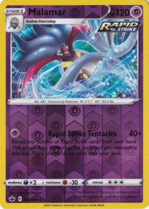 Malamar - 070/198 - Reverse