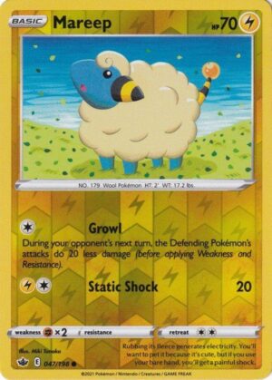 Mareep - 047/198 - Reverse