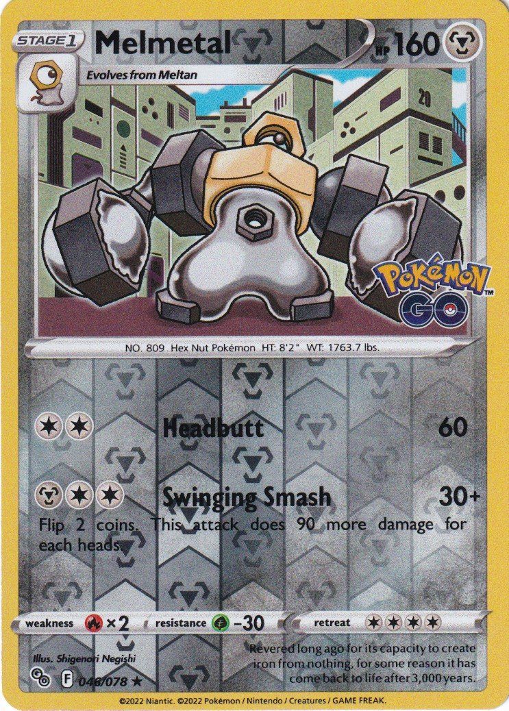 Melmetal - 46/078 - Reverse