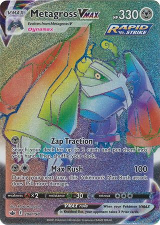 Metagross VMAX - 208/198