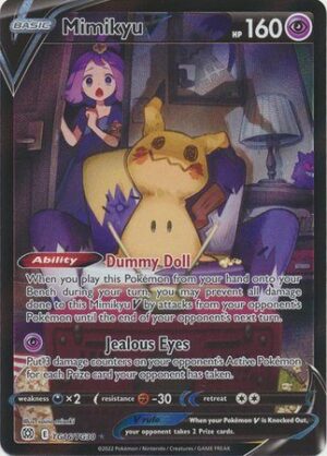 Mimikyu V - TG16/TG30