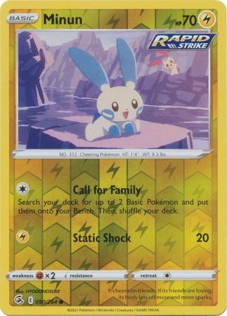 Minun – 90/264 – Reverse